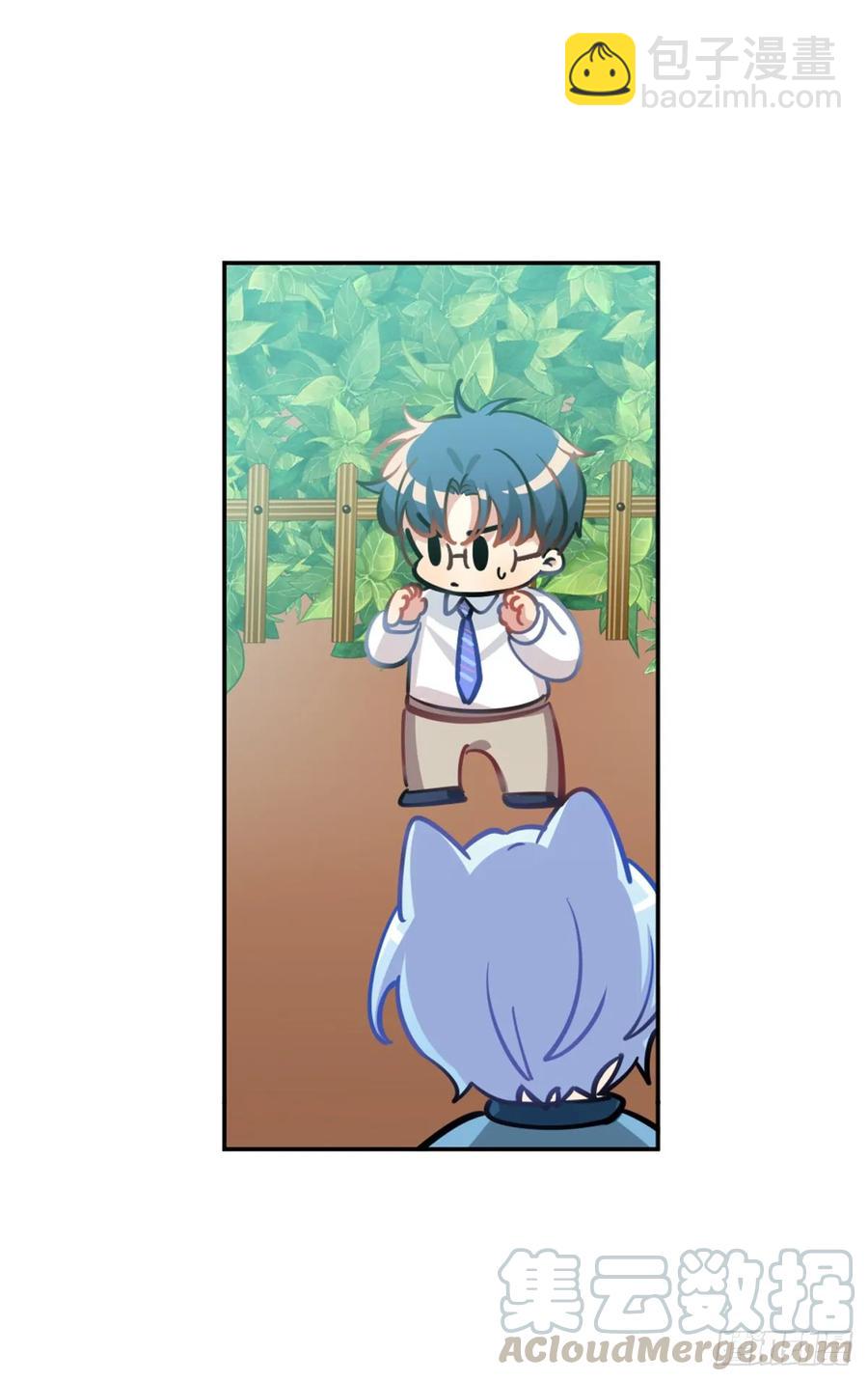 阿笑老师身上的味道-第111话