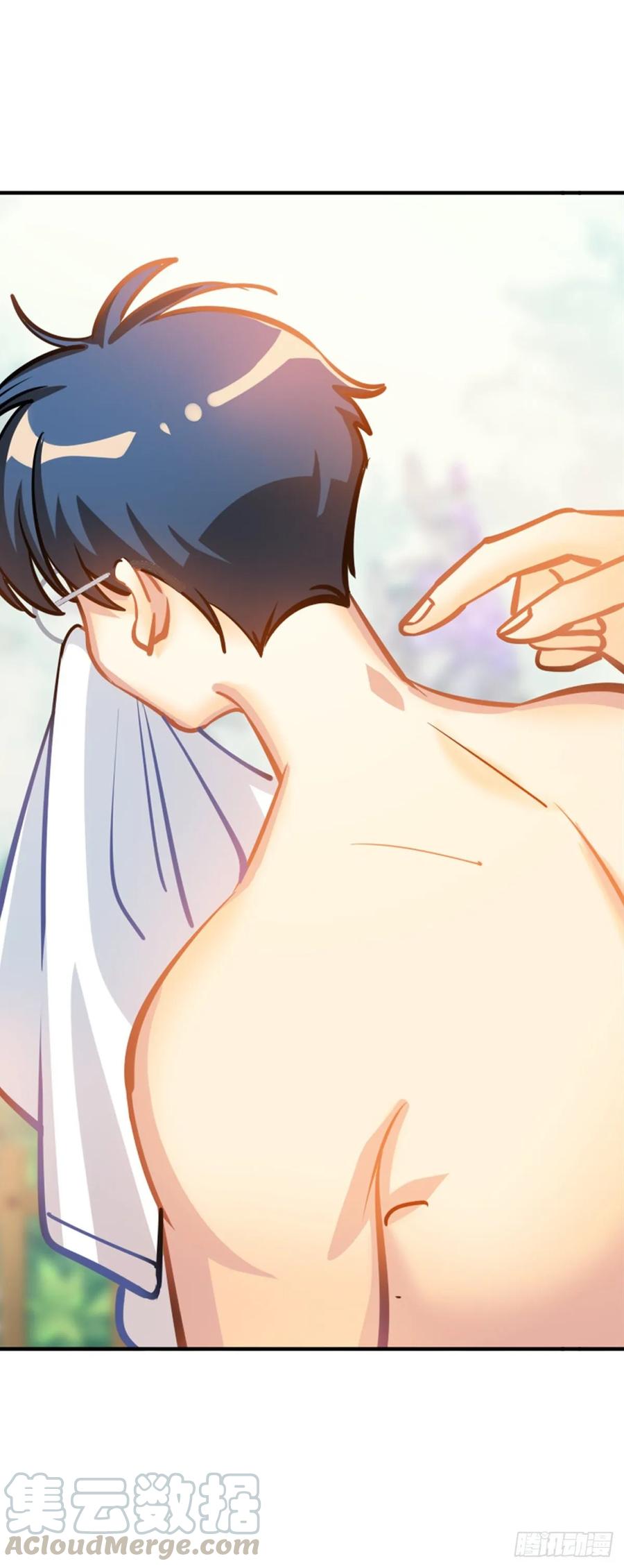 阿笑老师身上的味道-第111话