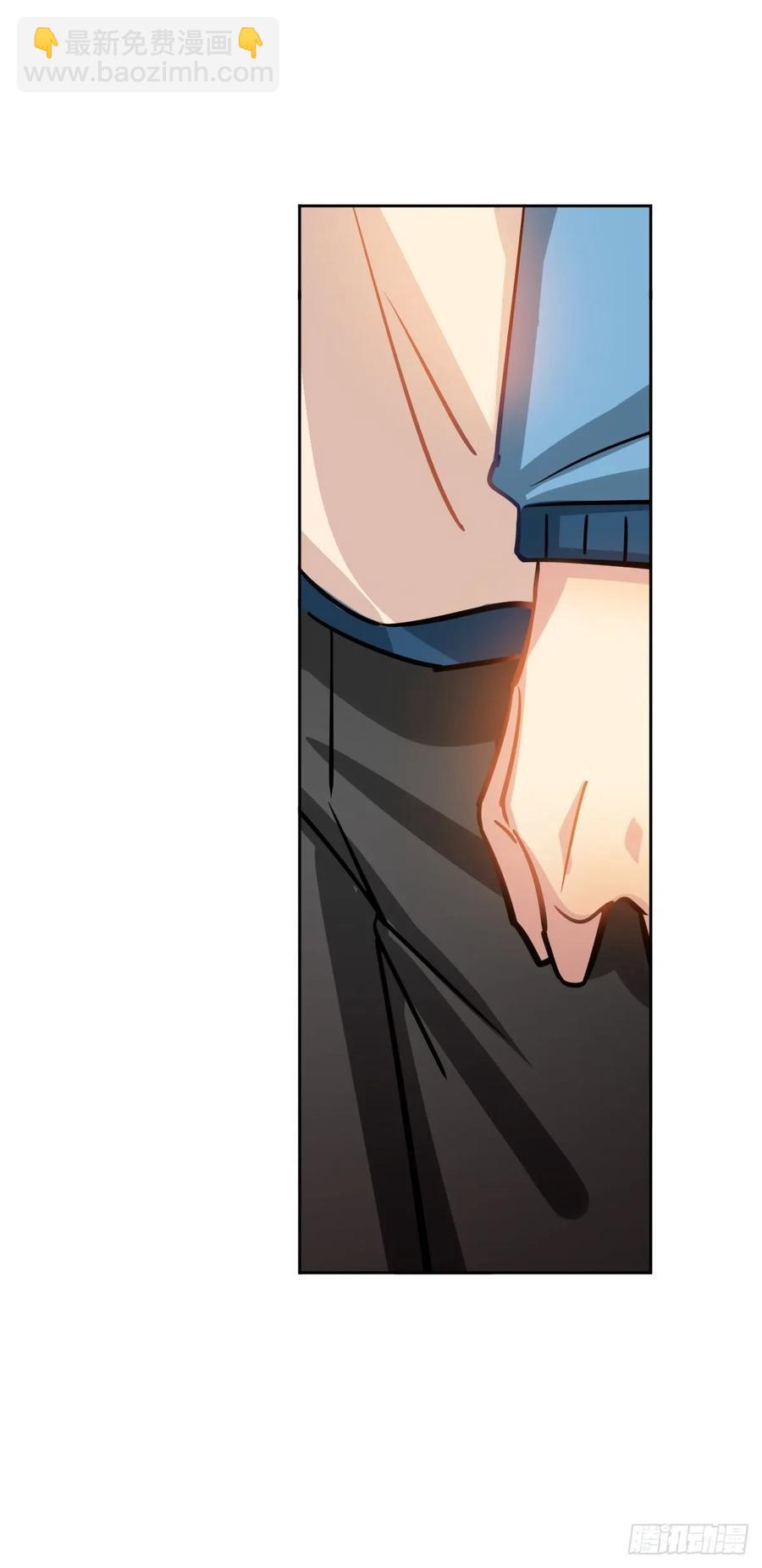 阿笑老师身上的味道-第111话