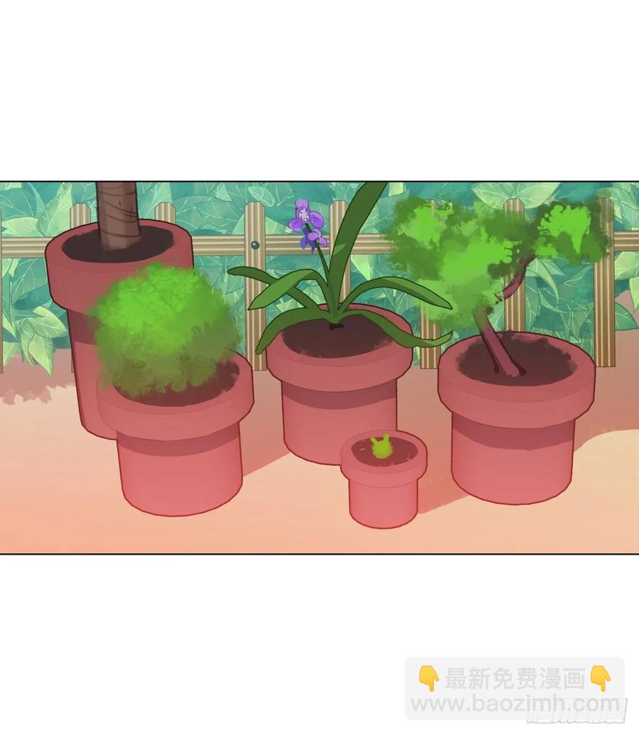 阿笑老师身上的味道-第111话