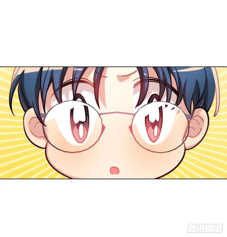 阿笑老师身上的味道-第111话