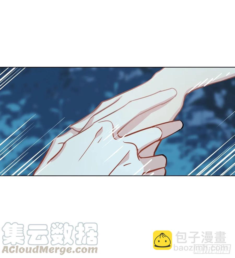 难道我真的变成了大坏蛋-第113话