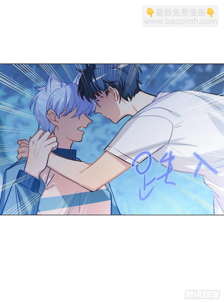 难道我真的变成了大坏蛋-第113话