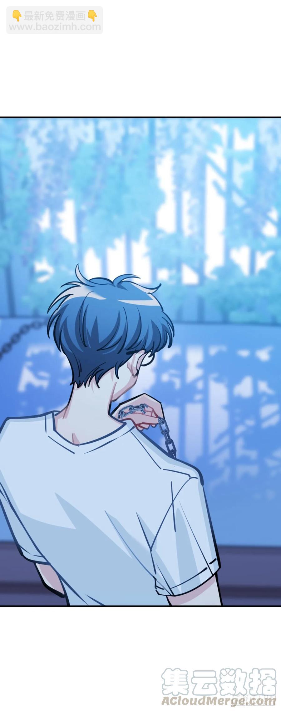 难道我真的变成了大坏蛋-第113话