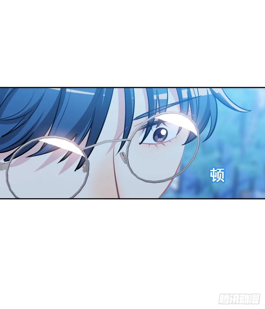 难道我真的变成了大坏蛋-第113话