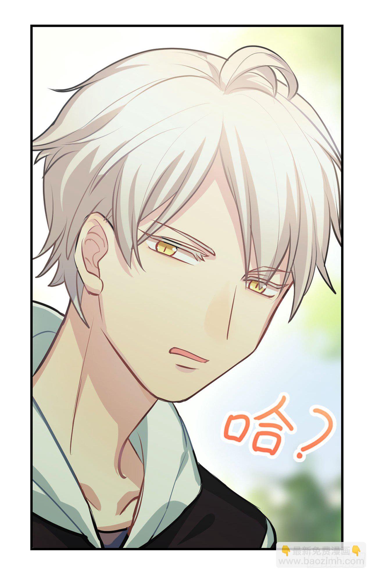 师傅，徒儿下山已经一年多了&hellip;&hellip;-第13话