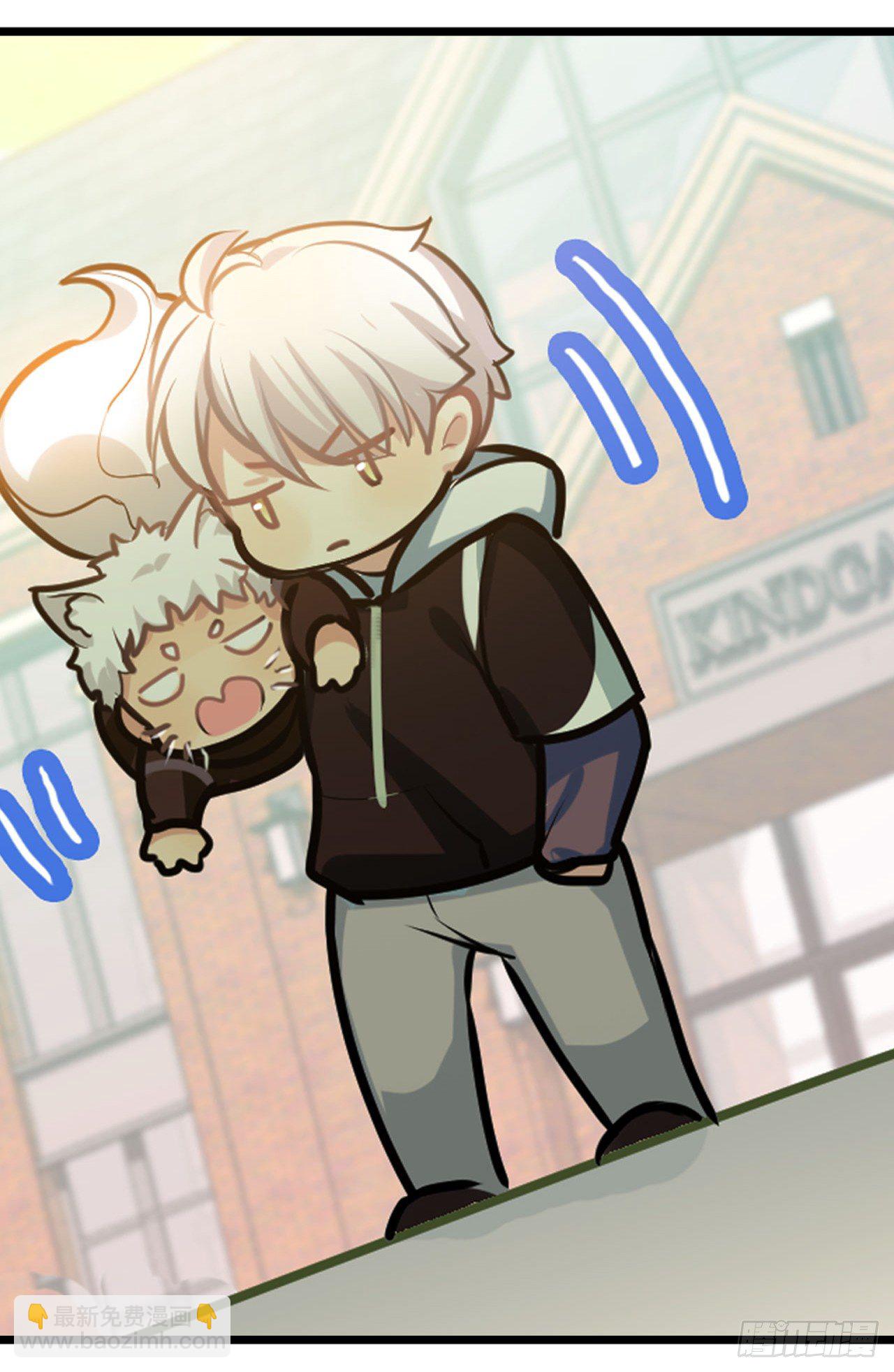 师傅，徒儿下山已经一年多了&hellip;&hellip;-第13话