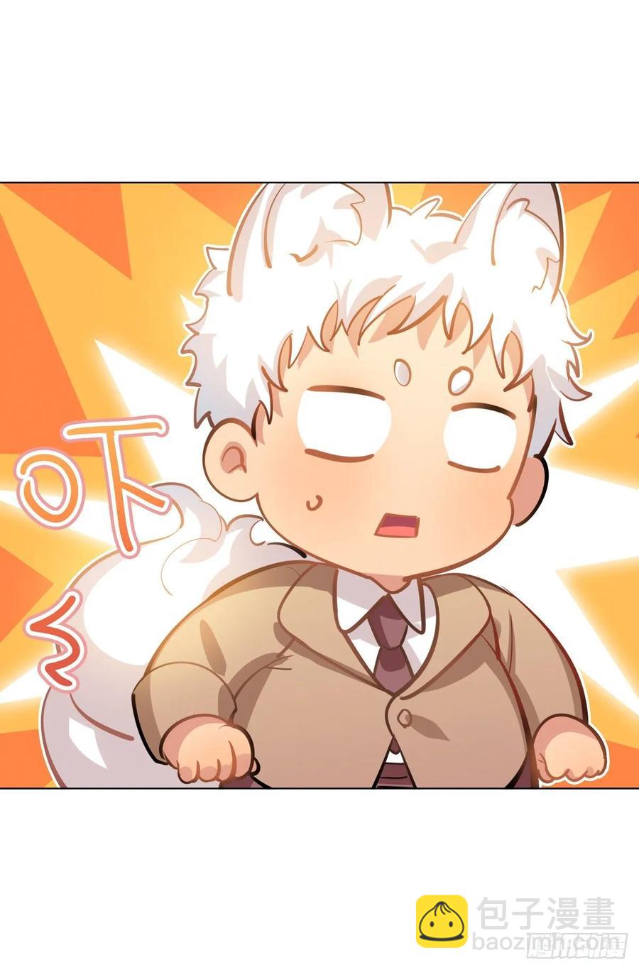 不笑的铛铛，很奇怪-第117话