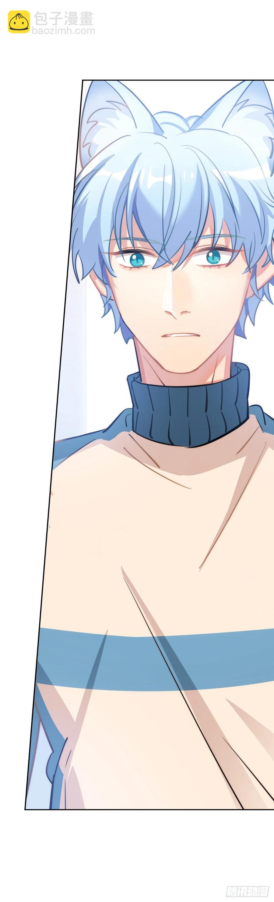 文轩：老师我帮你理发-第119话