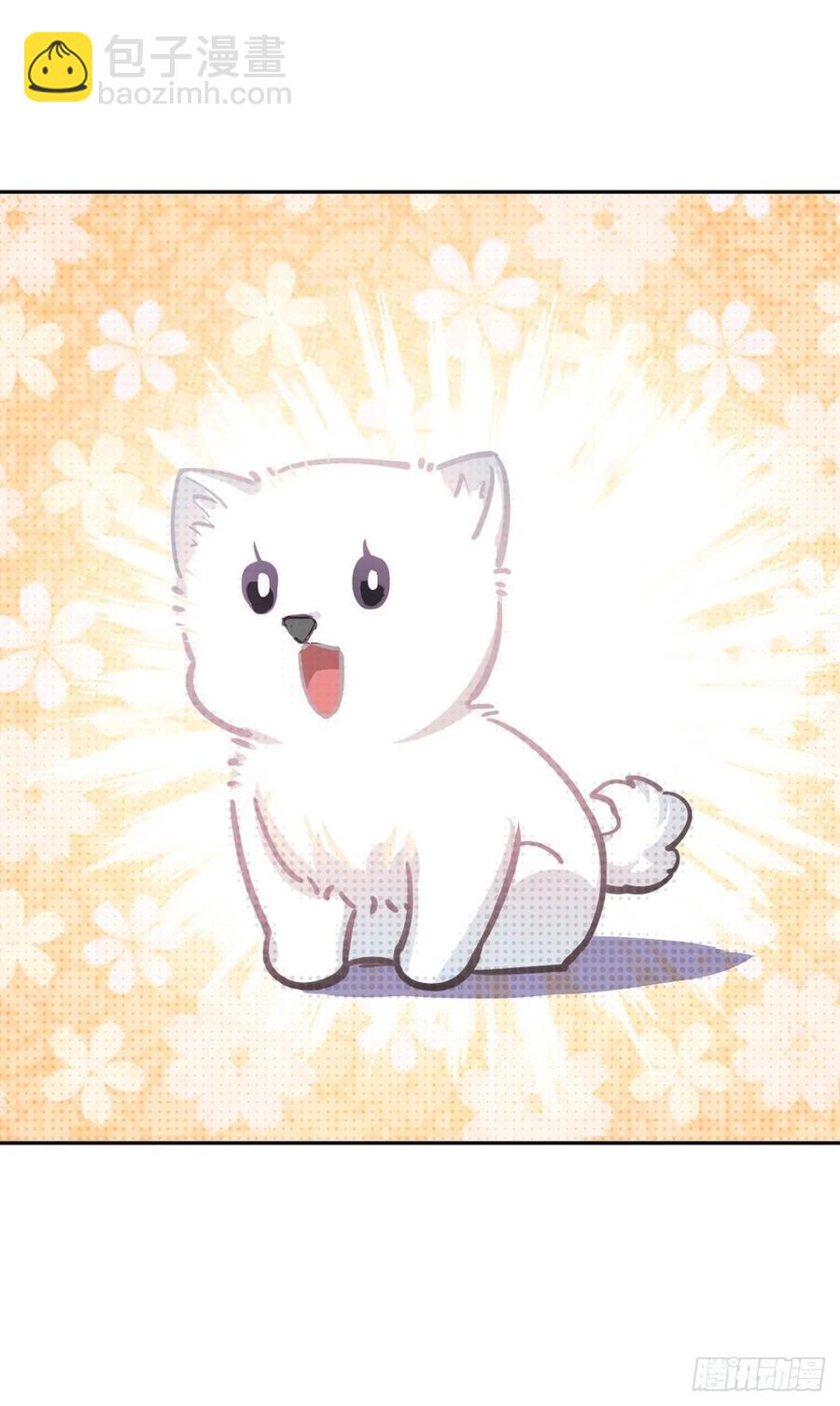 文轩：老师我帮你理发-第119话