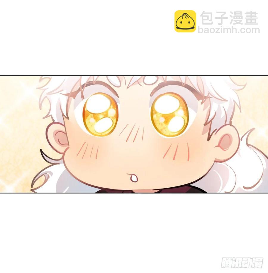 文轩：老师我帮你理发-第119话