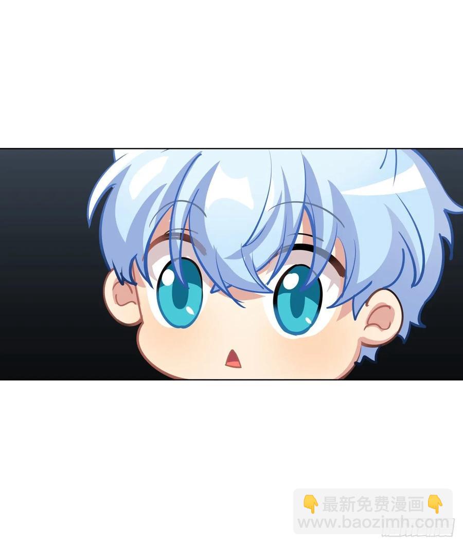 文轩：老师我帮你理发-第119话