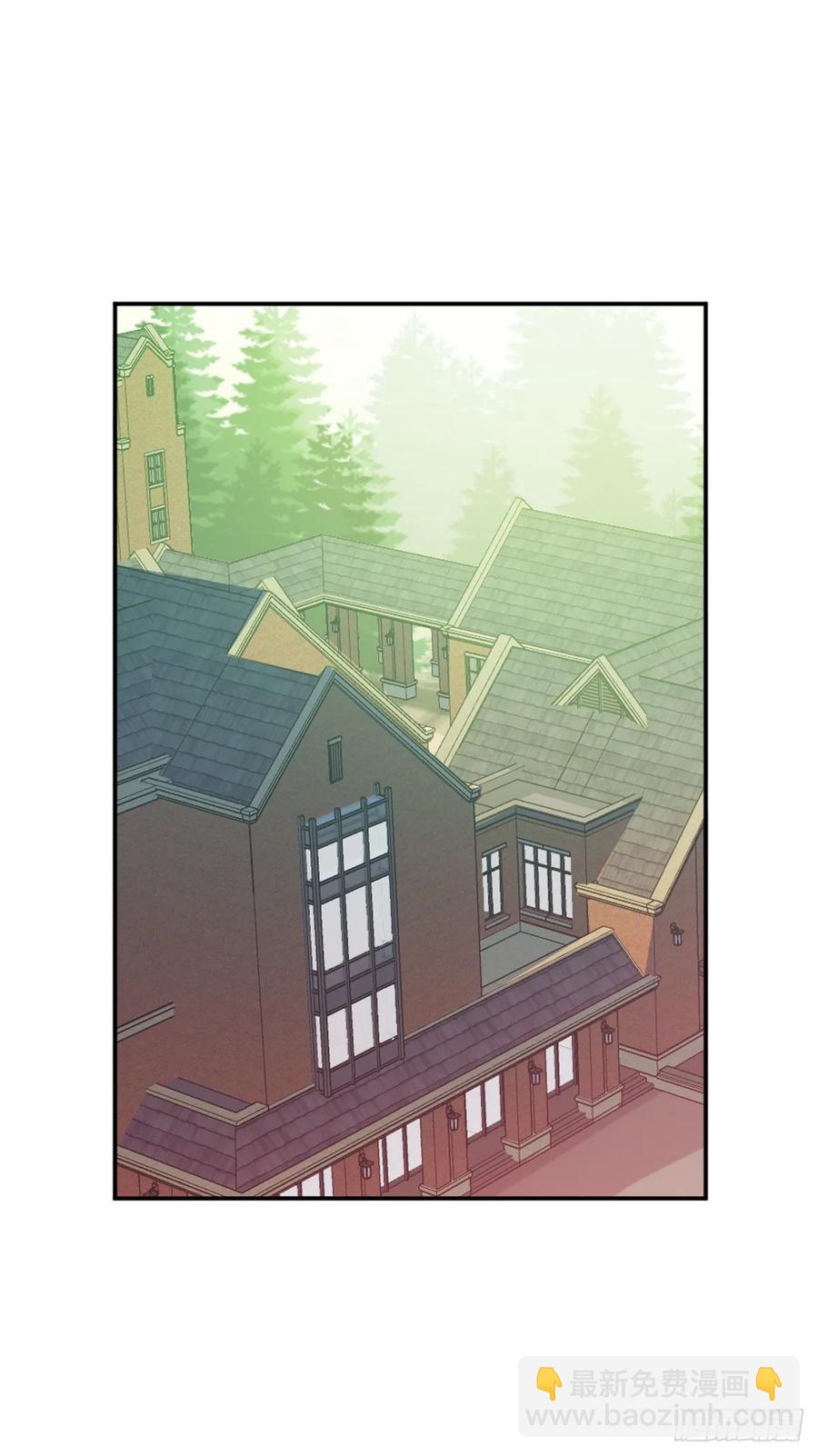 文轩：老师我帮你理发-第119话