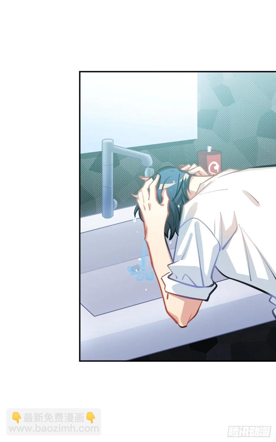 文轩：老师我帮你理发-第119话