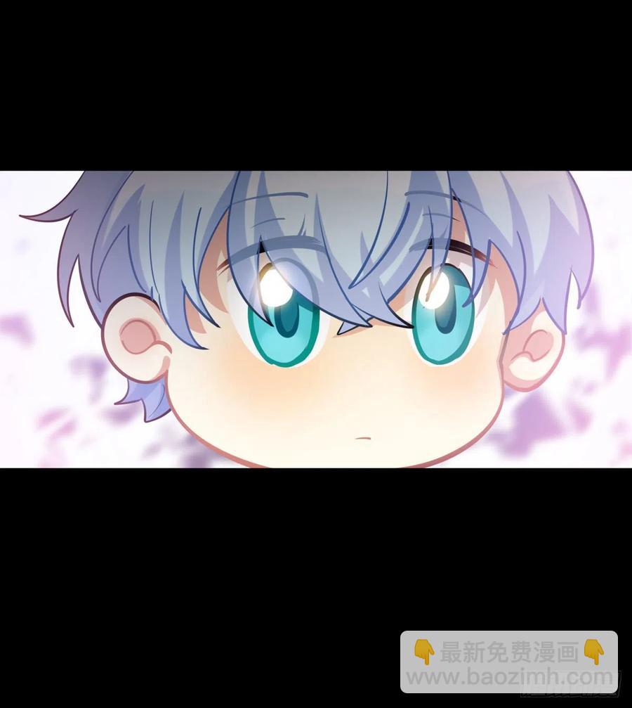 阿笑老师就是我的呜呜呜呜-第121话