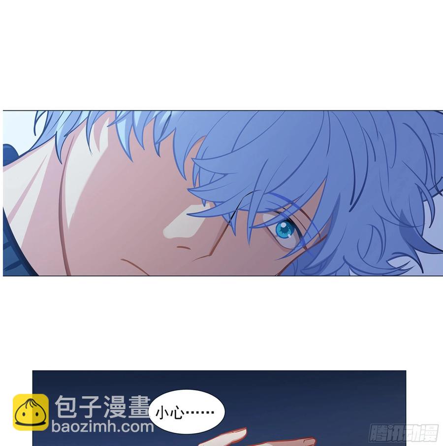 过来睡吧！-第123话