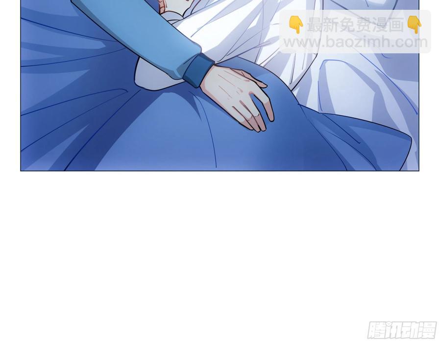 过来睡吧！-第123话