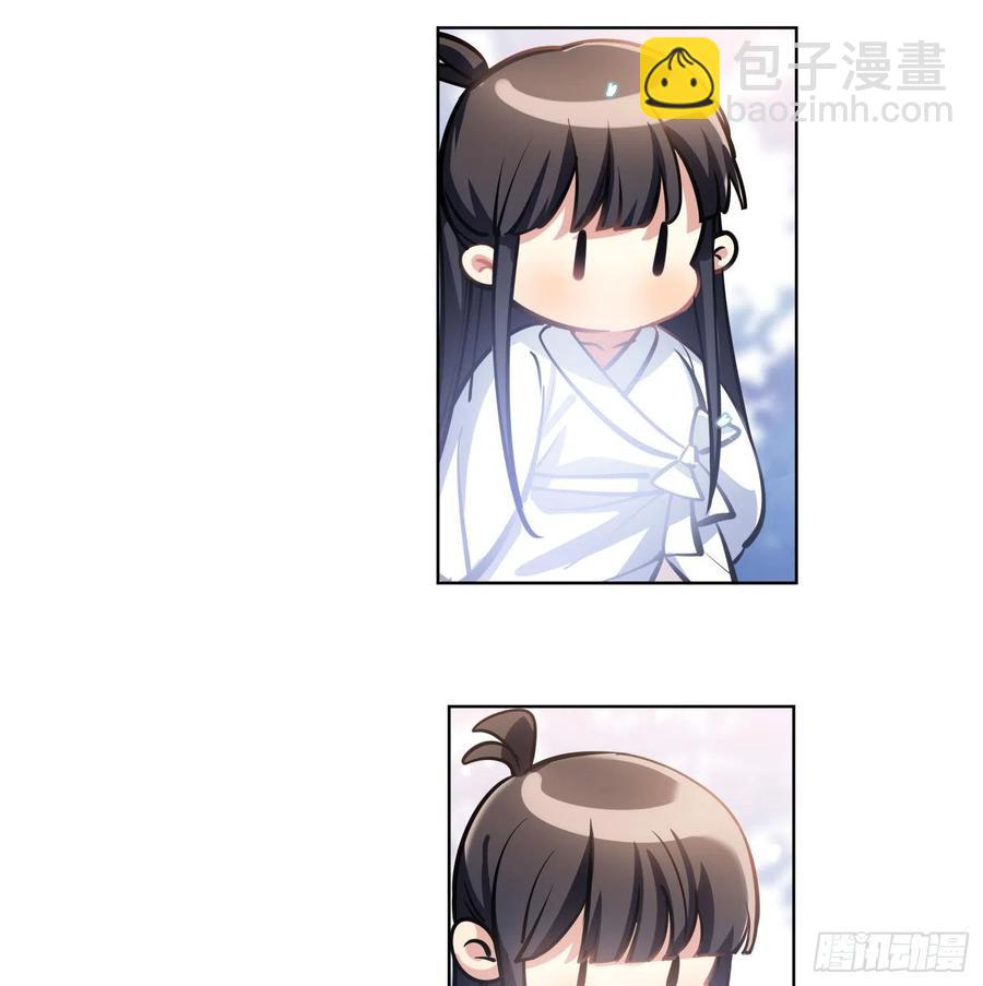 和小幽打雪仗( 看得见么)-第125话