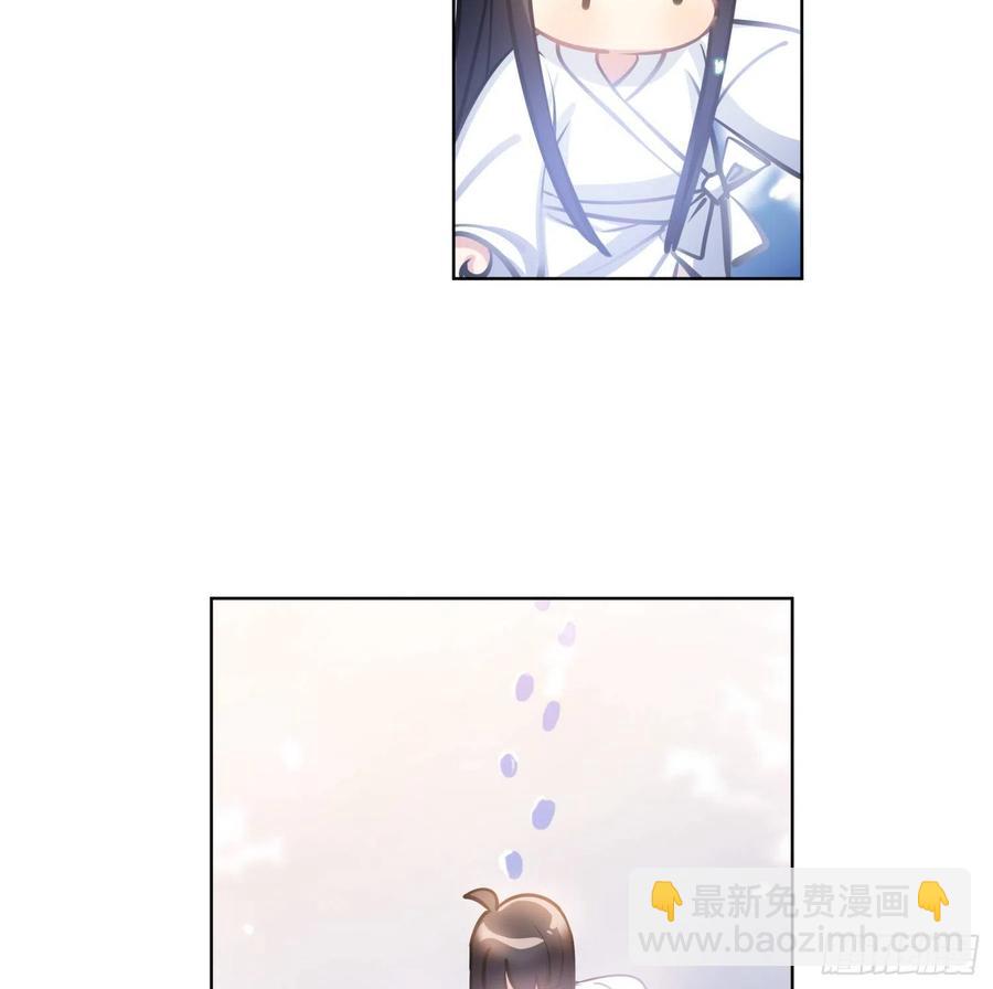 和小幽打雪仗( 看得见么)-第125话