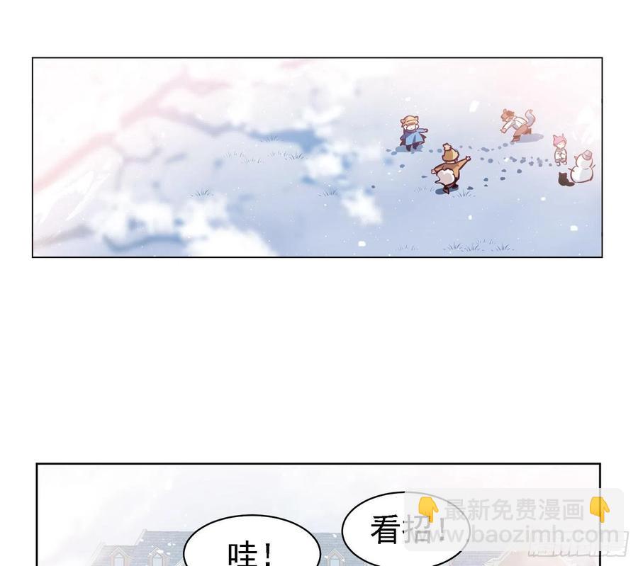 和小幽打雪仗( 看得见么)-第125话