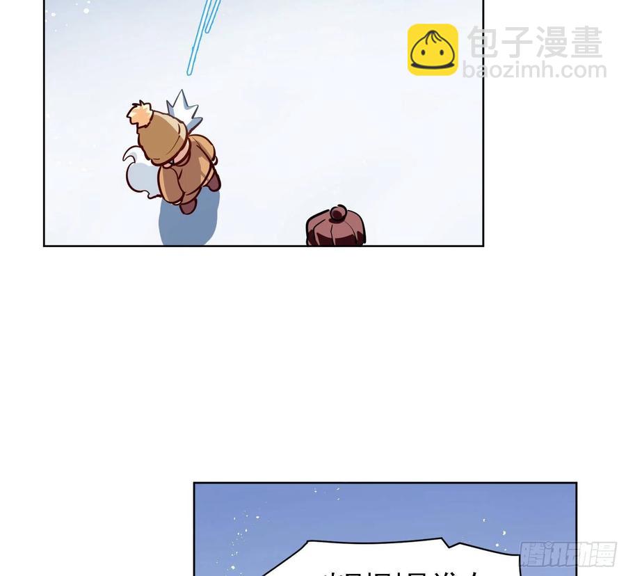 和小幽打雪仗( 看得见么)-第125话