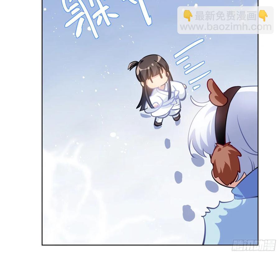 和小幽打雪仗( 看得见么)-第125话