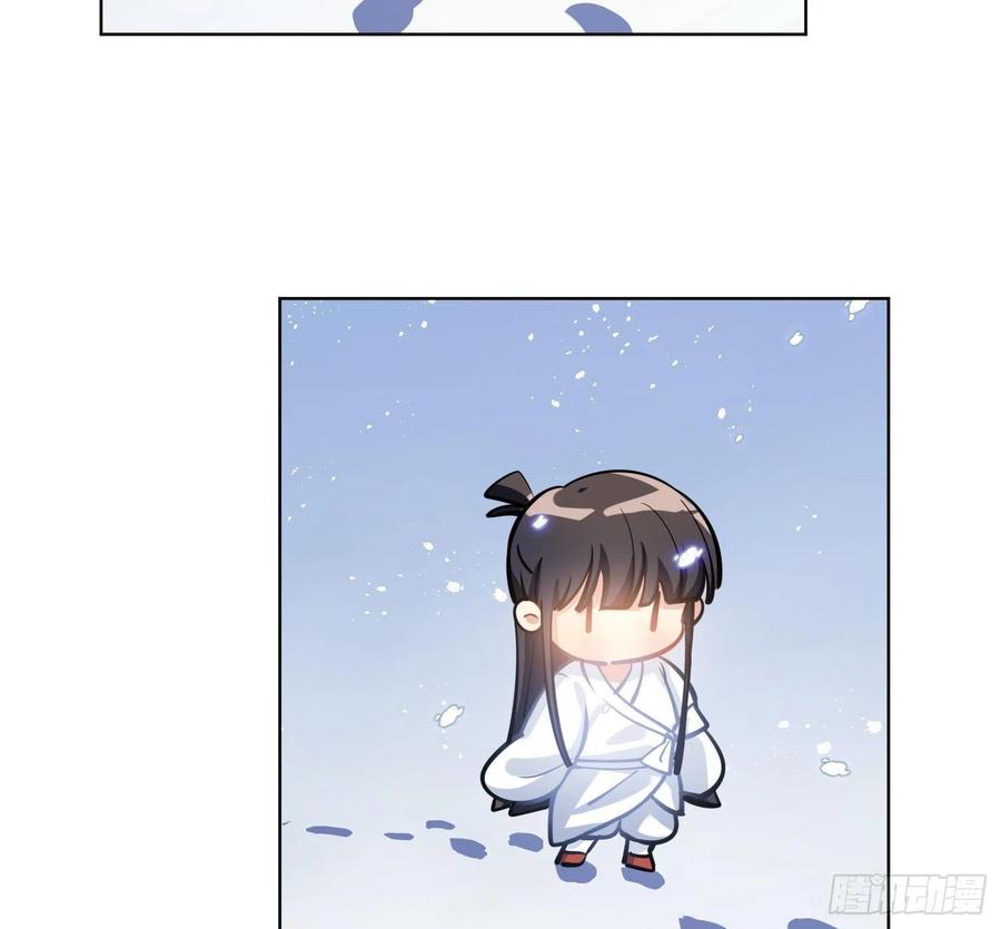 和小幽打雪仗( 看得见么)-第125话
