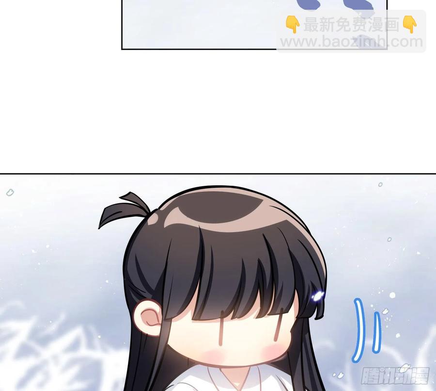 和小幽打雪仗( 看得见么)-第125话