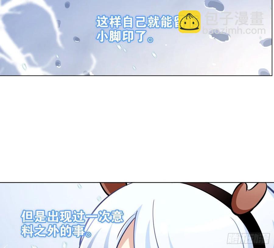 和小幽打雪仗( 看得见么)-第125话