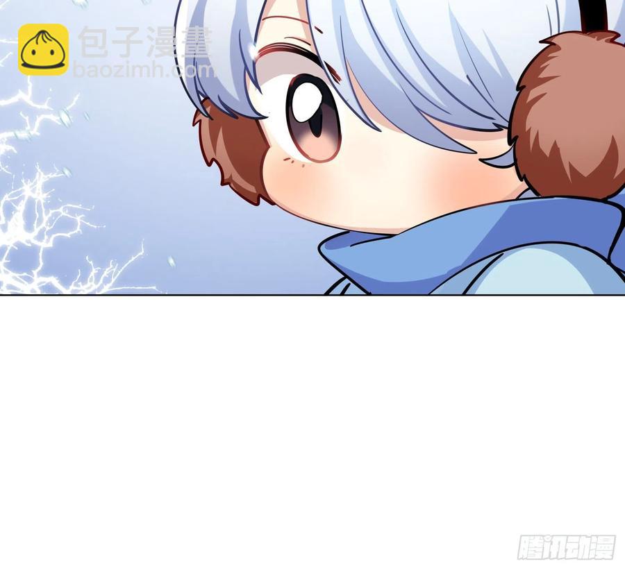 和小幽打雪仗( 看得见么)-第125话