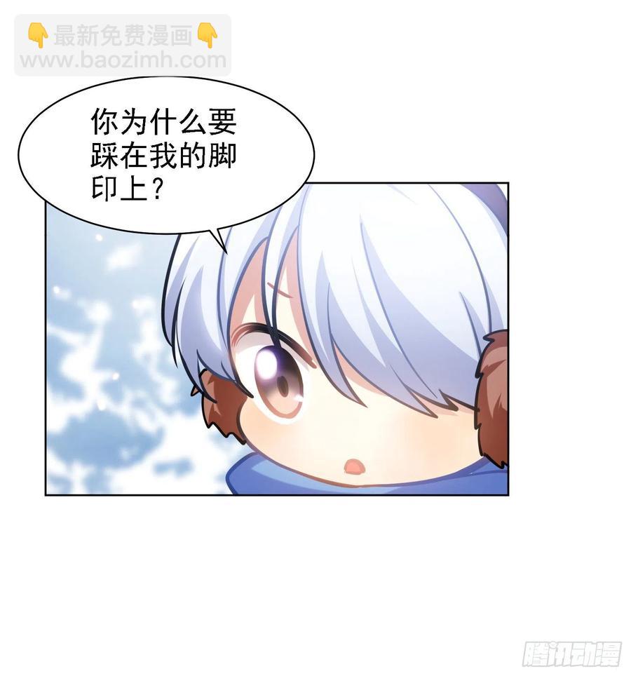 和小幽打雪仗( 看得见么)-第125话