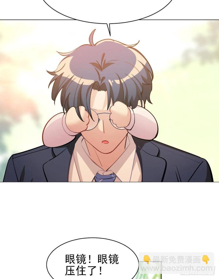 新得录取通知书-第127话