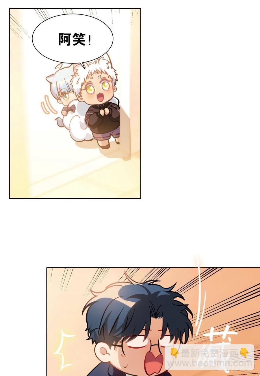 新得录取通知书-第127话