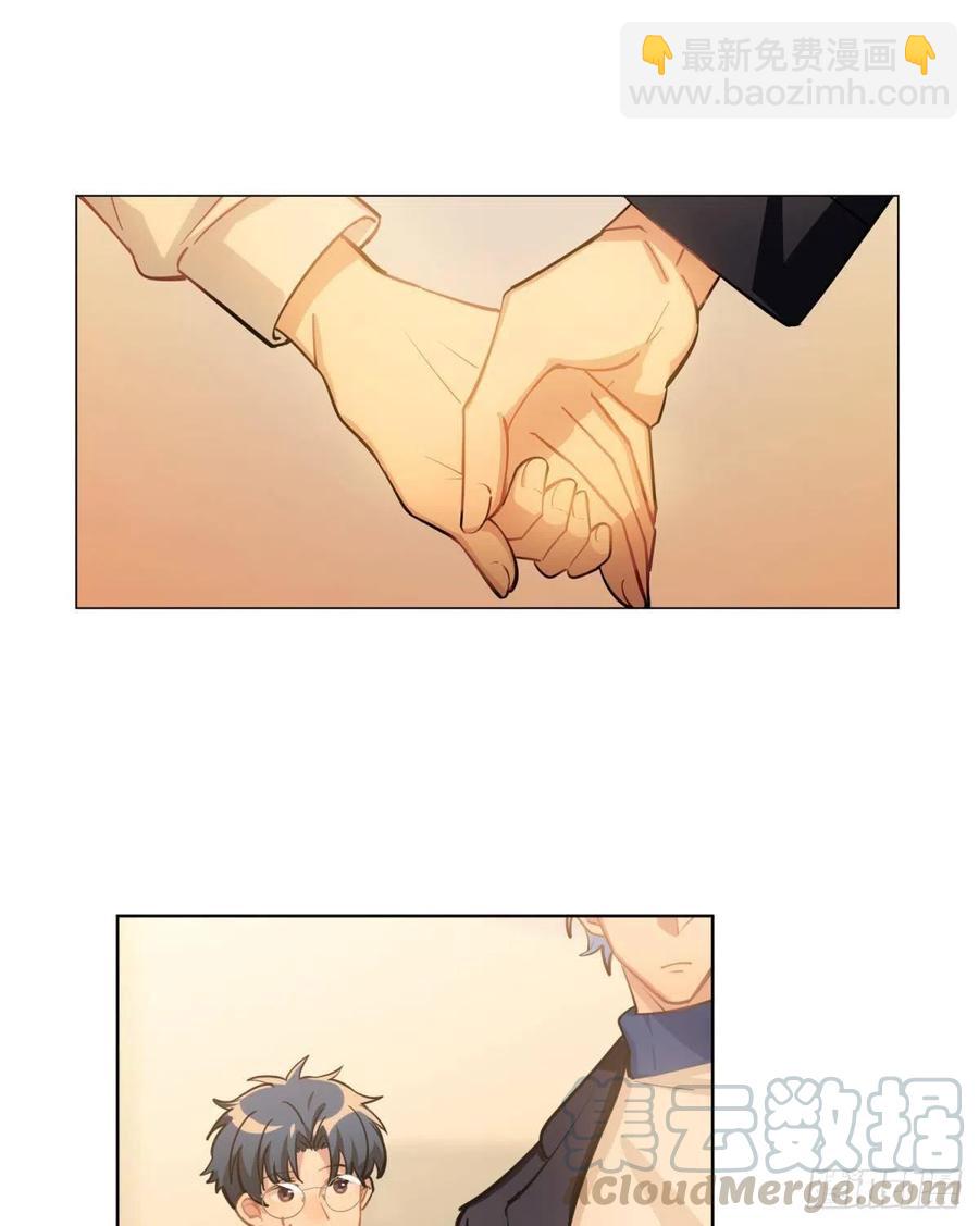 老师 不想阿笑老师离开-第129话