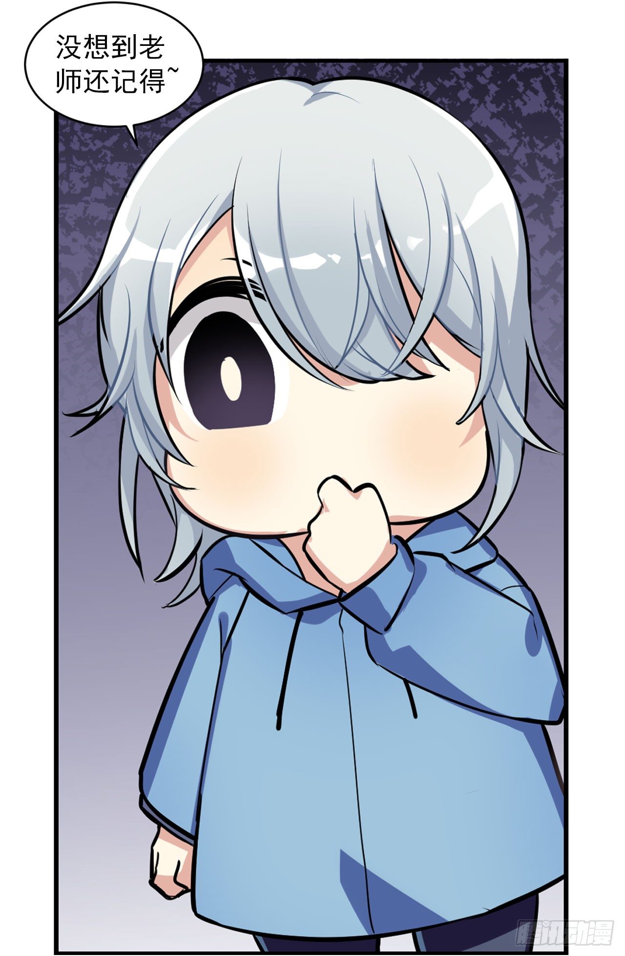 神秘的小幽-第15话