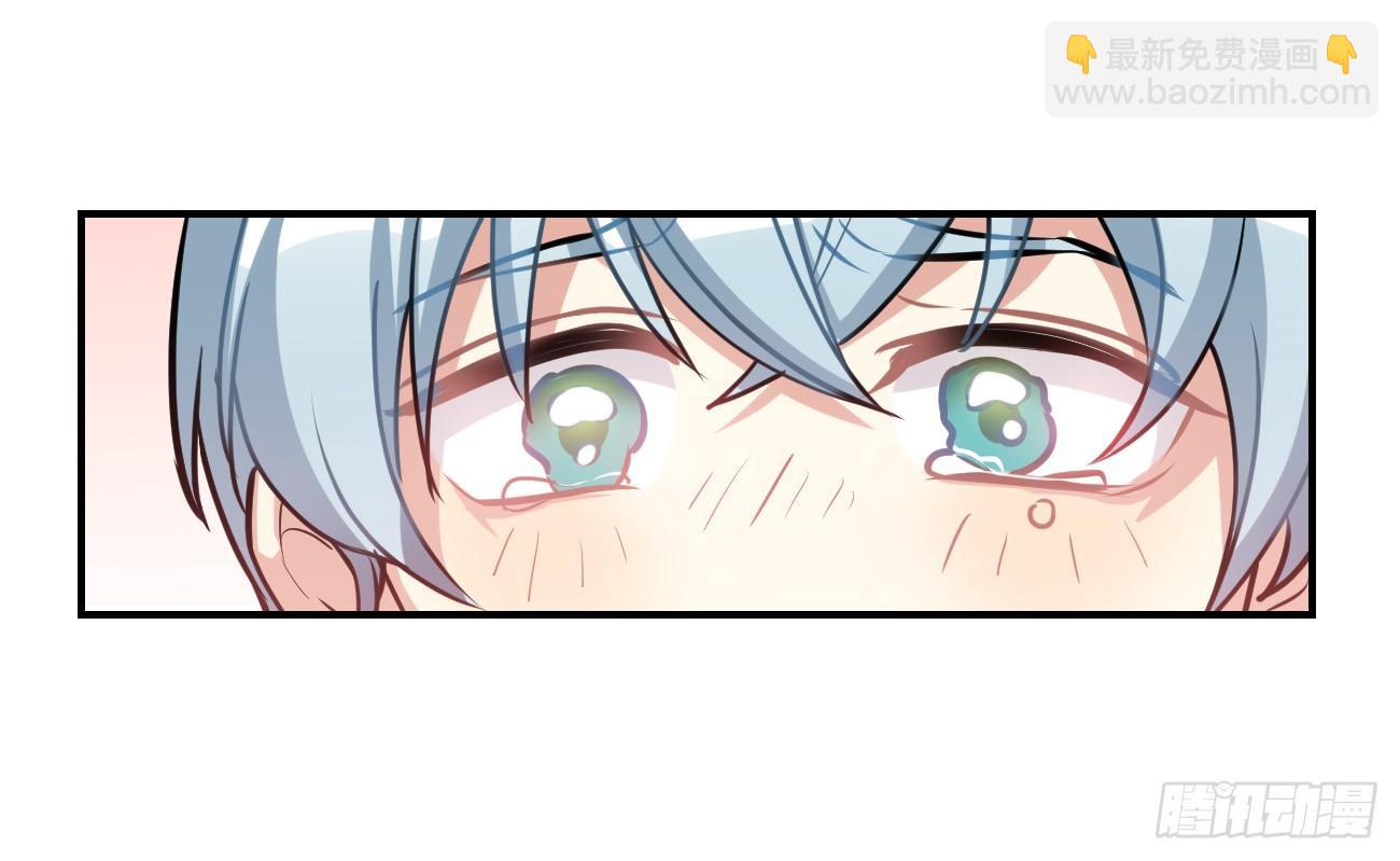 子文和毛毛-第17话