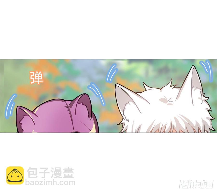 你一直带着帽子，是不是也长了兽耳-第25话