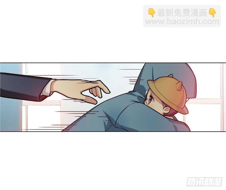 你一直带着帽子，是不是也长了兽耳-第25话