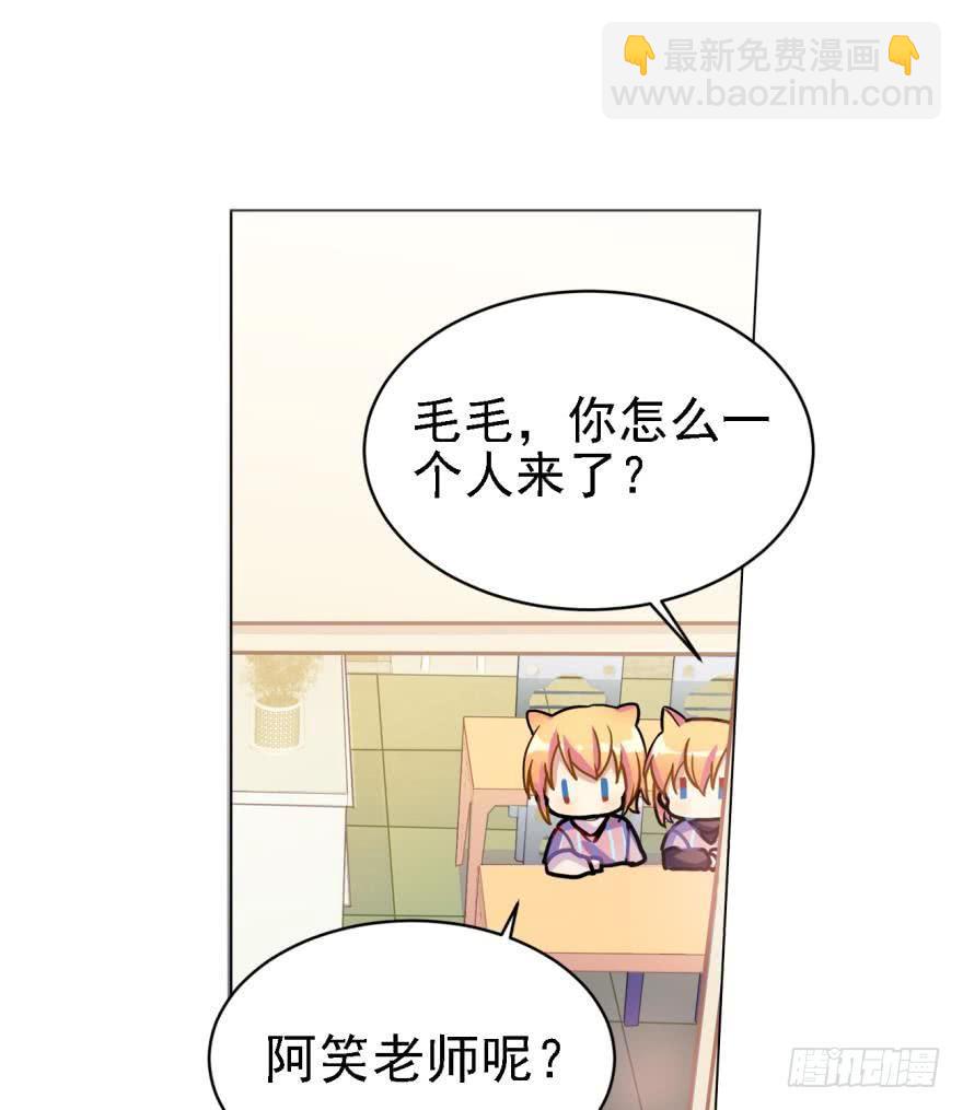 阿笑死了！（闭嘴）-第27话