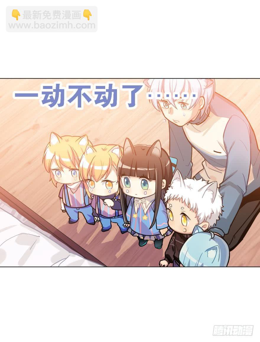 阿笑死了！（闭嘴）-第27话