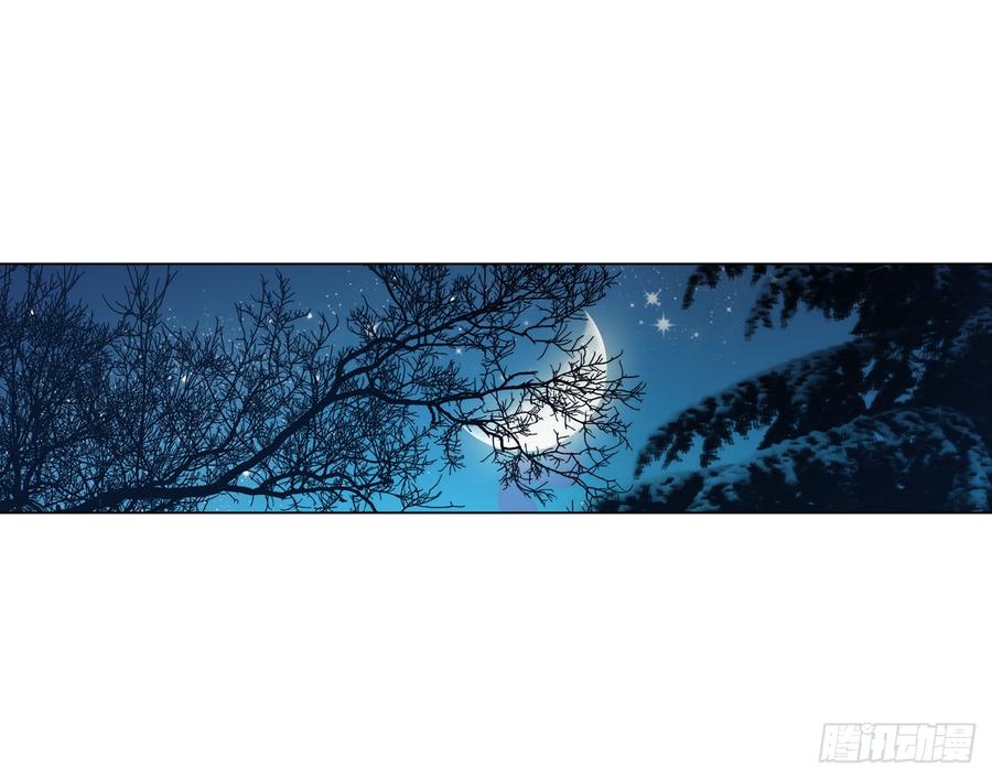 老师生病的原因原来是文轩？-第29话