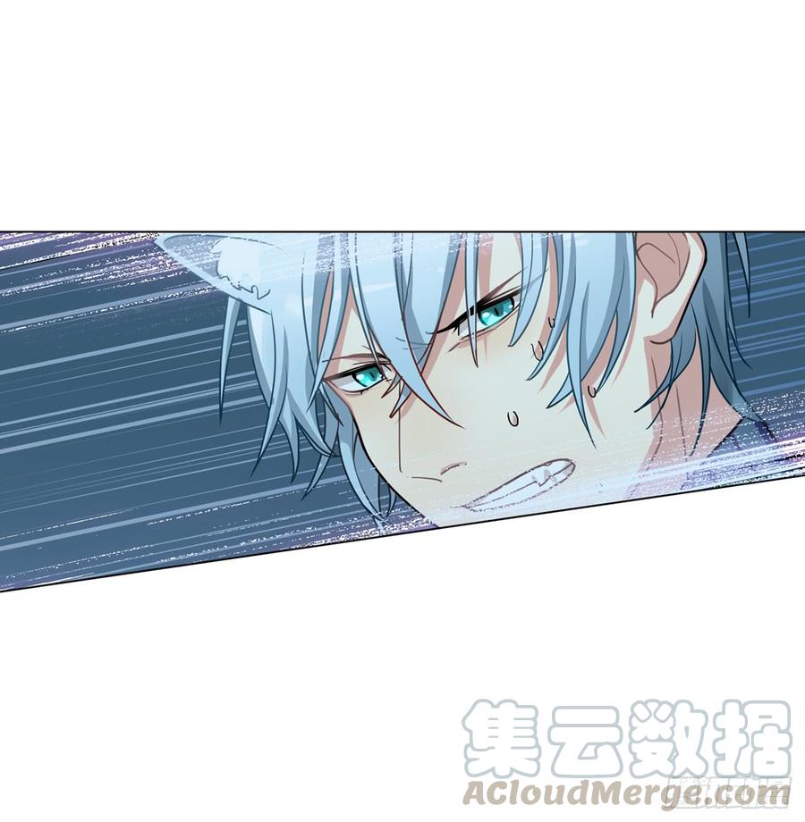 老师生病的原因原来是文轩？-第29话