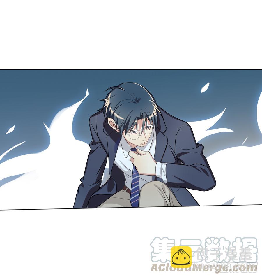 老师生病的原因原来是文轩？-第29话