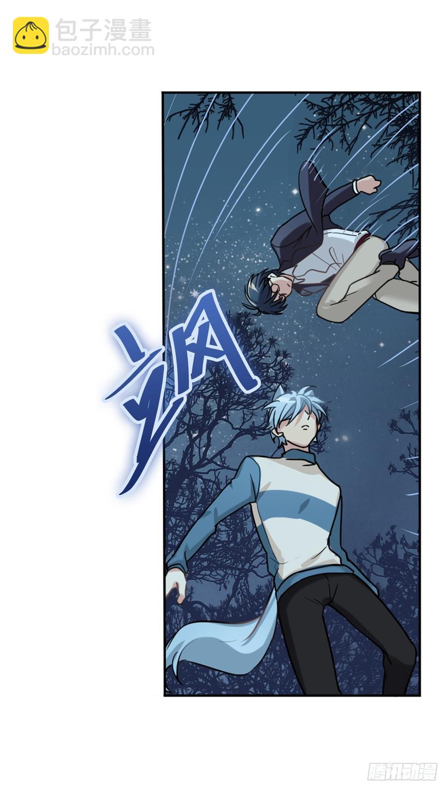 老师生病的原因原来是文轩？-第29话