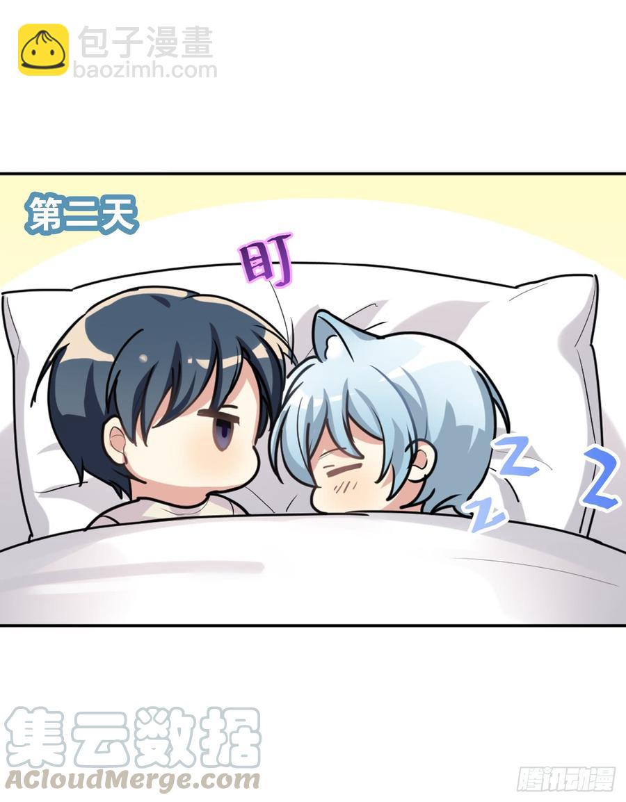 阿笑连续五天没合眼！-第33话