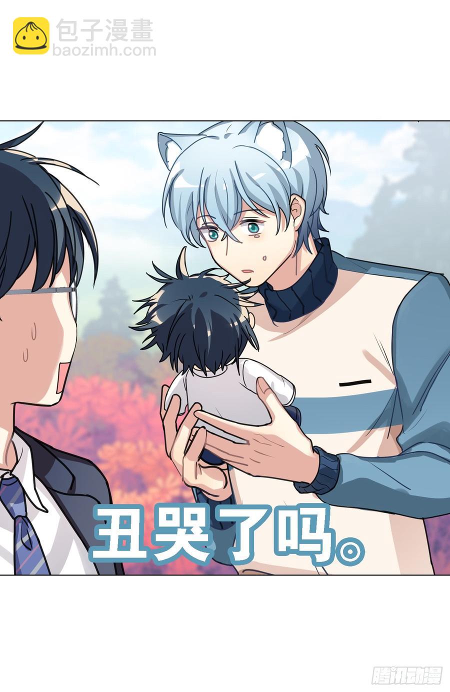 快打开看看，我给你的礼物-第35话