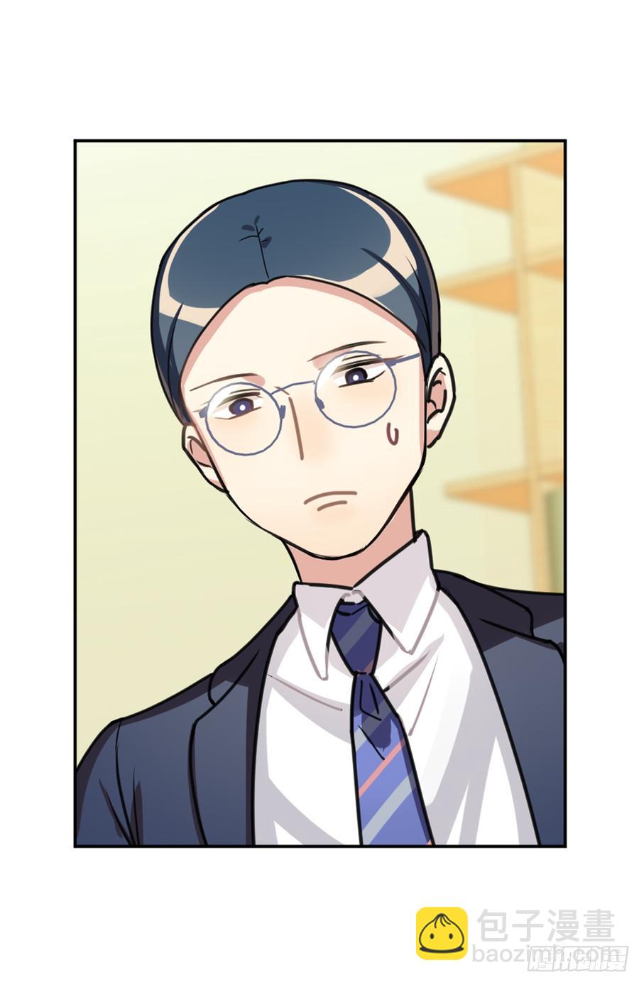 最喜欢的当然是哥哥啦！-第39话