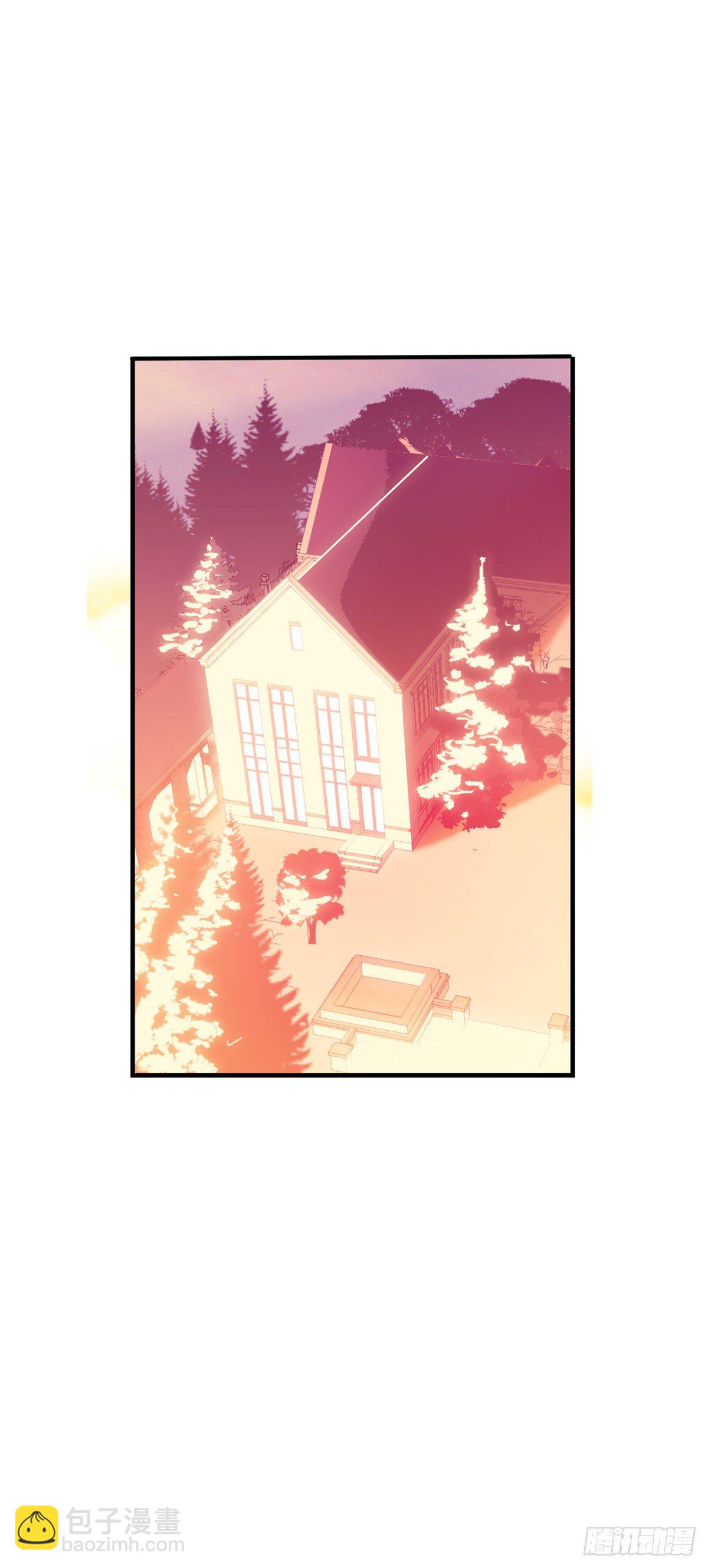 哭包与狼性并存-第5话