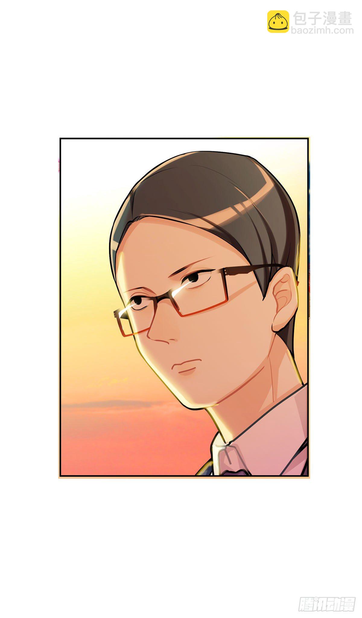 哭包与狼性并存-第5话