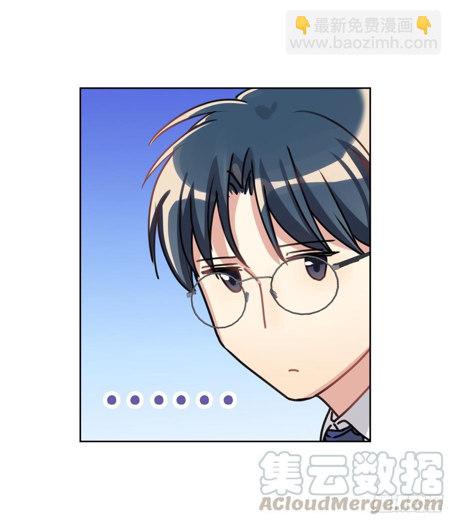 我们家宝贝阿笑-第43话